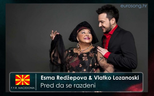 Esma Redžepova i Vlatko Lozanoski