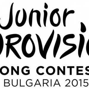 DE 2015.: Predstavljen logo, Hrvatska ne sudjeluje