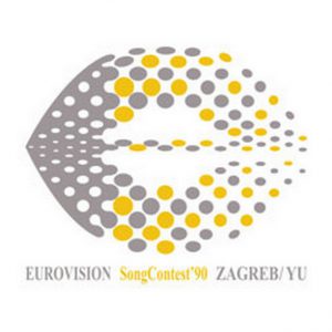 Na današnji dan: Obilježava se 25 godina od zagrebačkog Eurosonga