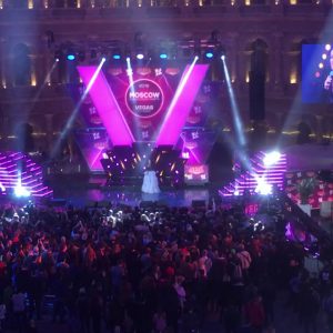 Održan “Moscow Eurovision Party 2019”, pogledajte nastupe