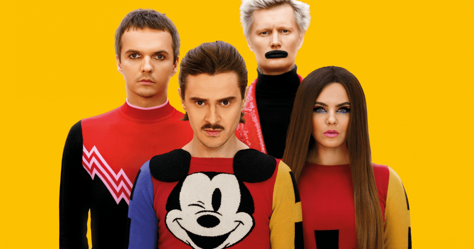 Little Big predstavili "UNO" – eurosong.hr