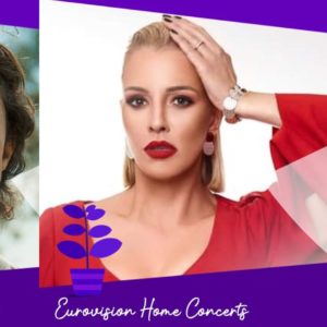 Uskoro: Zvijezde Eurosonga pjevaju iz svojih domova