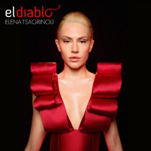 “El Diablo” izaziva polemike u svijetu glazbe