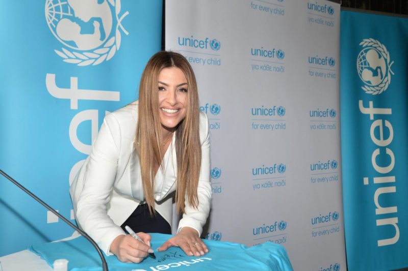 Helena Paparizou, UNICEF