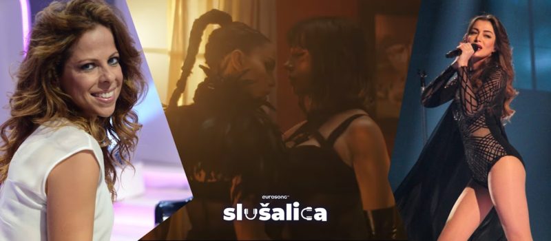 Eurosong Slušalica vizual hitovi prosinca/decembra, Pastora Soler, Franka i Sara Jo, Iveta Mukuchyan