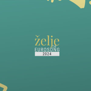 Logo projekta Želje za Eurosong: Dora 2023. u kojem čitatelji i urednici portala Eurosong.hr izražavaju svoje Želje za Eurosong 2024.