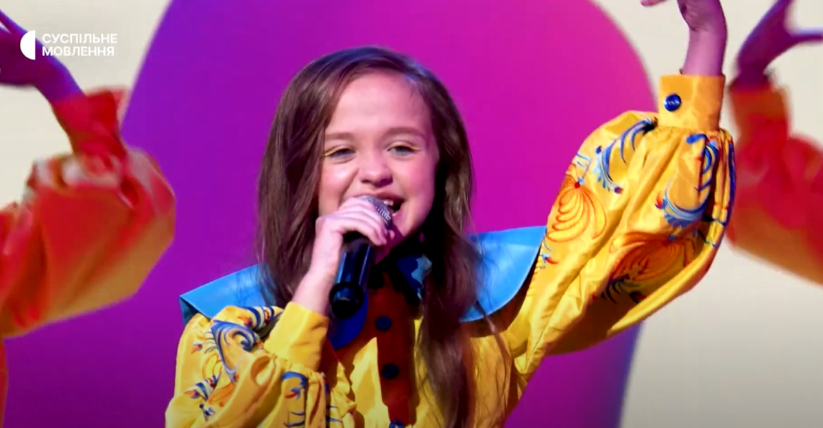 Predstavnica Ukrajine na Dječjem Eurosongu 2023.