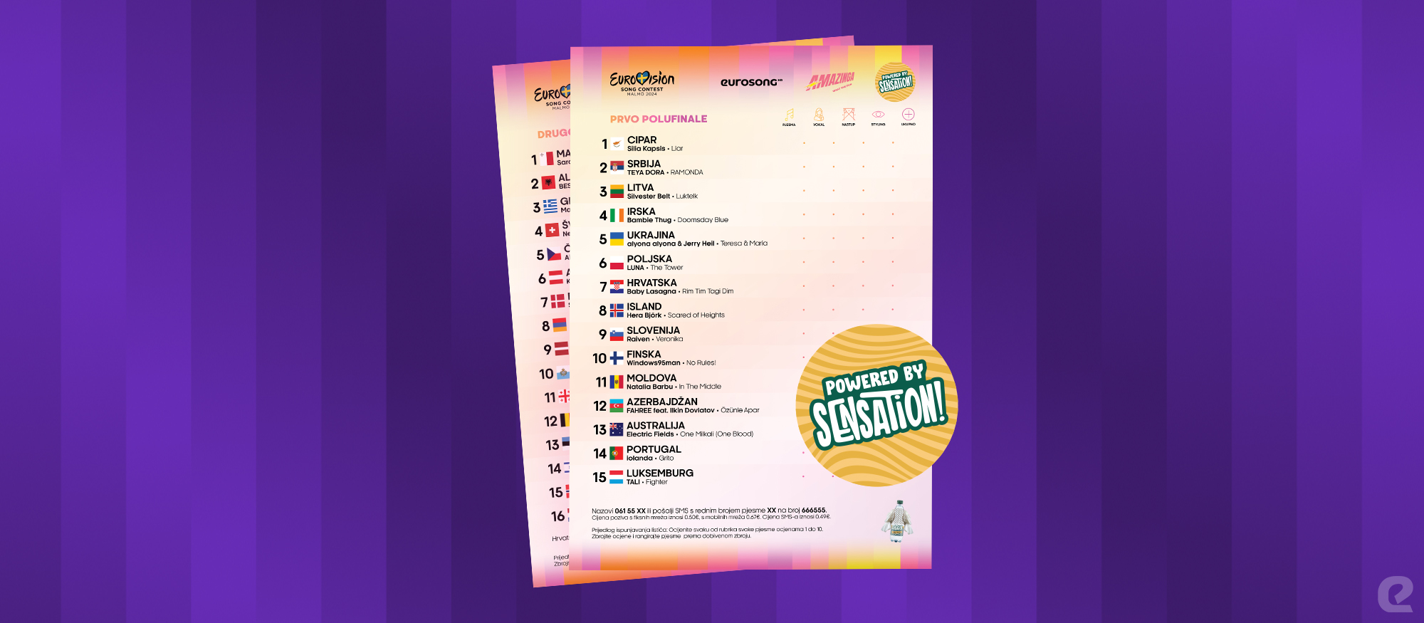 Vizual za glasački listić za polufinala Eurosonga 2024