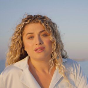 Antigoni Buxton predstavnica Cipra na Eurosongu u Beču 2026.